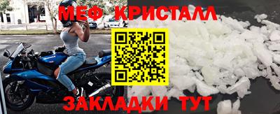 метадон Будённовск