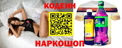 метадон Будённовск