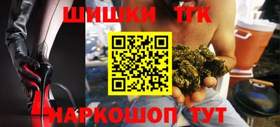 метадон Будённовск