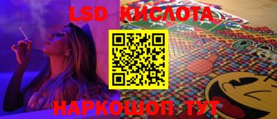 метадон Будённовск