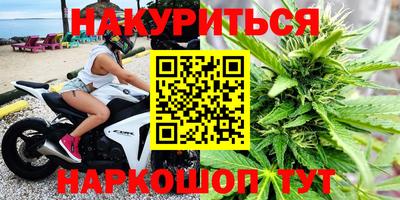 метадон Будённовск