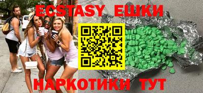 метадон Будённовск