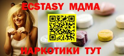 метадон Будённовск