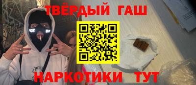 метадон Будённовск