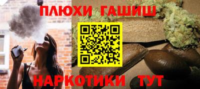 метадон Будённовск