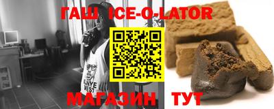 метадон Будённовск