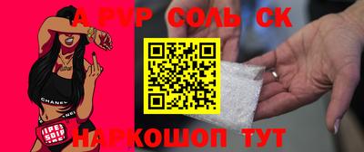 метадон Будённовск