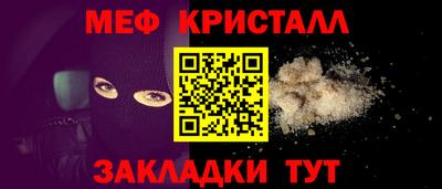 метадон Будённовск