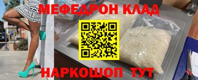 метадон Будённовск